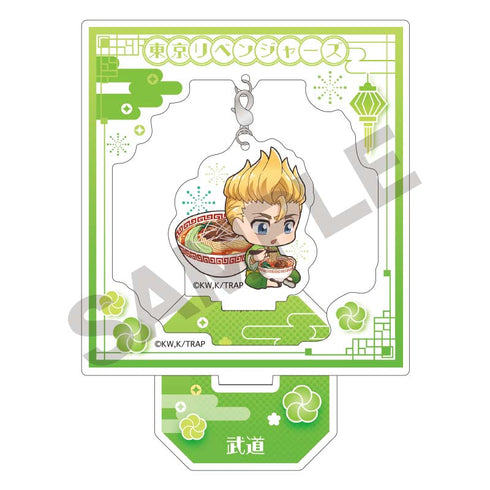 『東京リベンジャーズ』ぷちゆらアクリルスタンド / 花垣武道 キャラペコ 中華